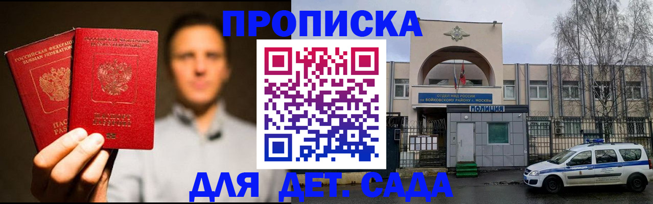 форма 3 в Каменск-Шахтинском
